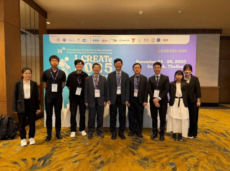 醫工系黃愛庭與陳妤瑄同學組隊參加 The Global Student Innovation Challenge 2025 Contest獲最佳海報獎照片