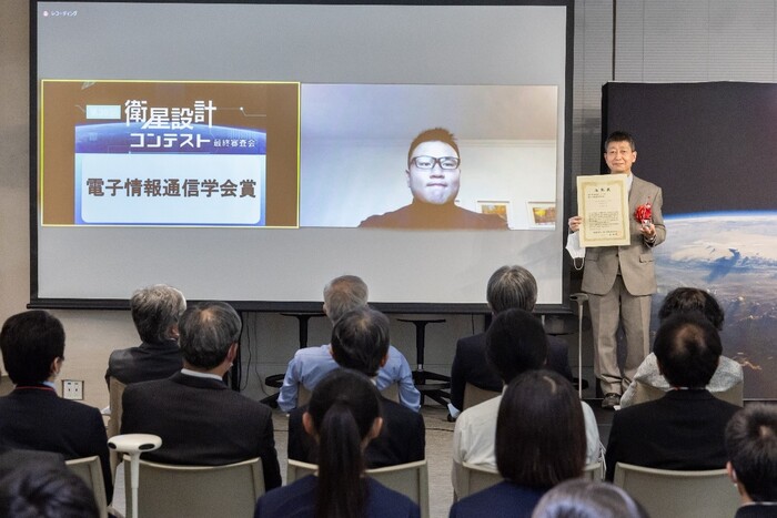 水利系同學夏宇新榮獲日本衛星設計競賽「電子情報通信學會獎」線上受獎