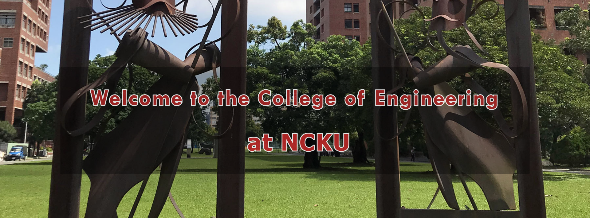 An artwork located on the Tzu-Chiang Campus, National Cheng Kung University.